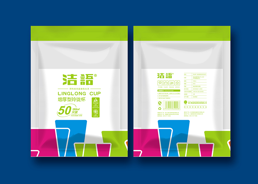 丛台区VI设计公司